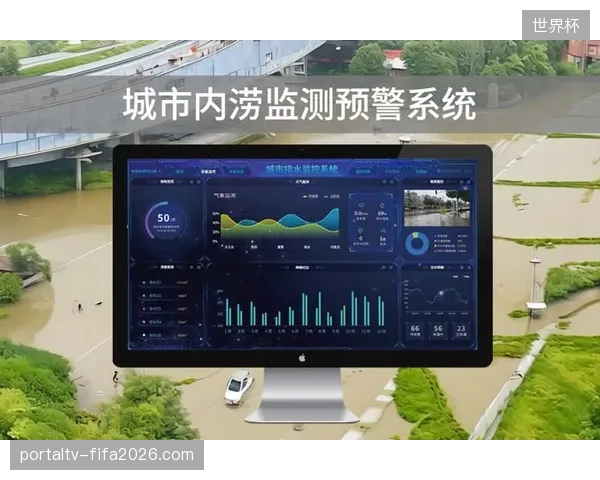 场馆排期未能关联设备维护周期，导致部分关键系统在赛期陷入停摆